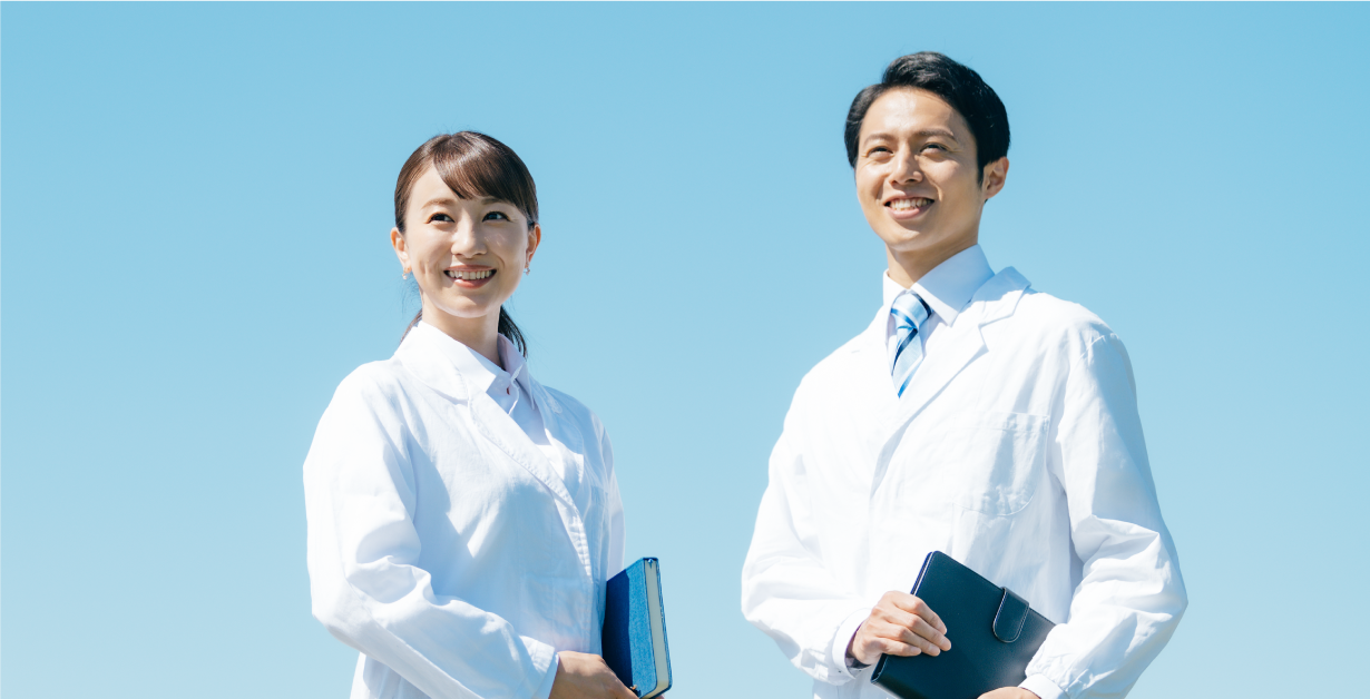 開業支援