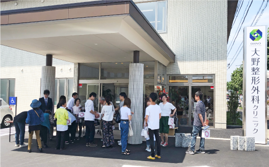 内覧会開催・運営業務