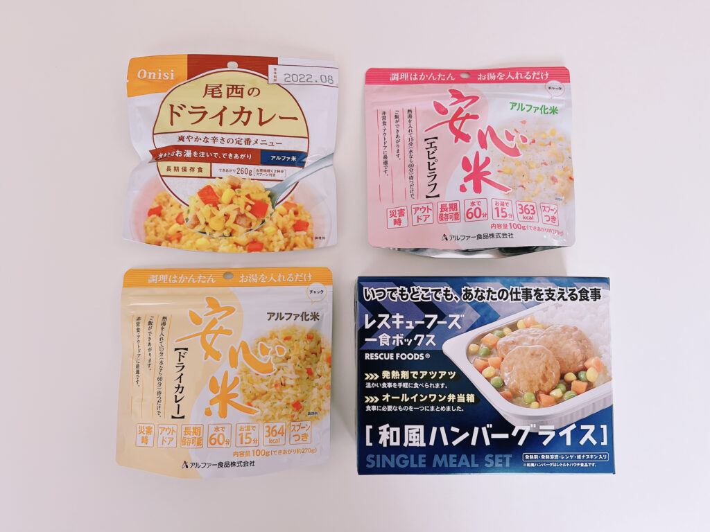 FOOD LOSS
