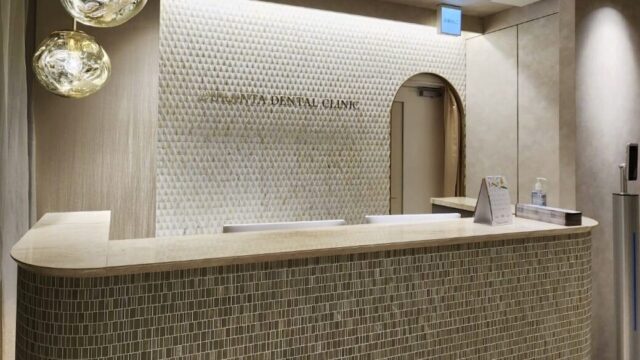 DURANTA DENTAL CLINIC