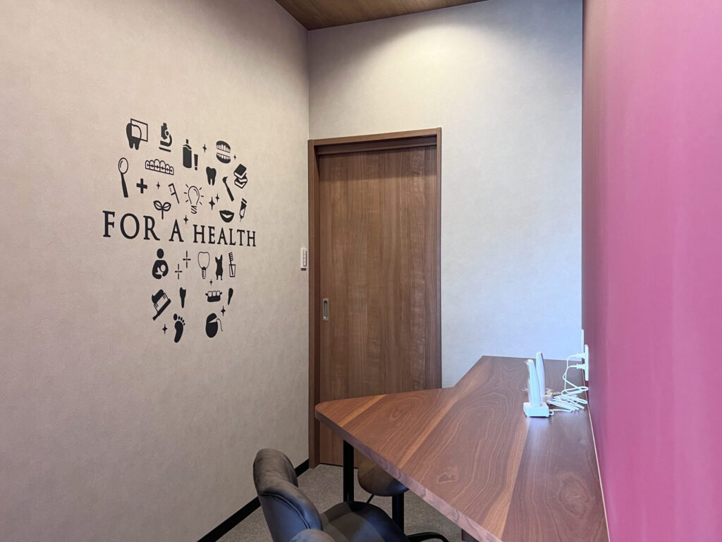 YUTA DENTAL CLINIC