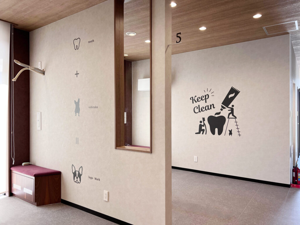 YUTA DENTAL CLINIC