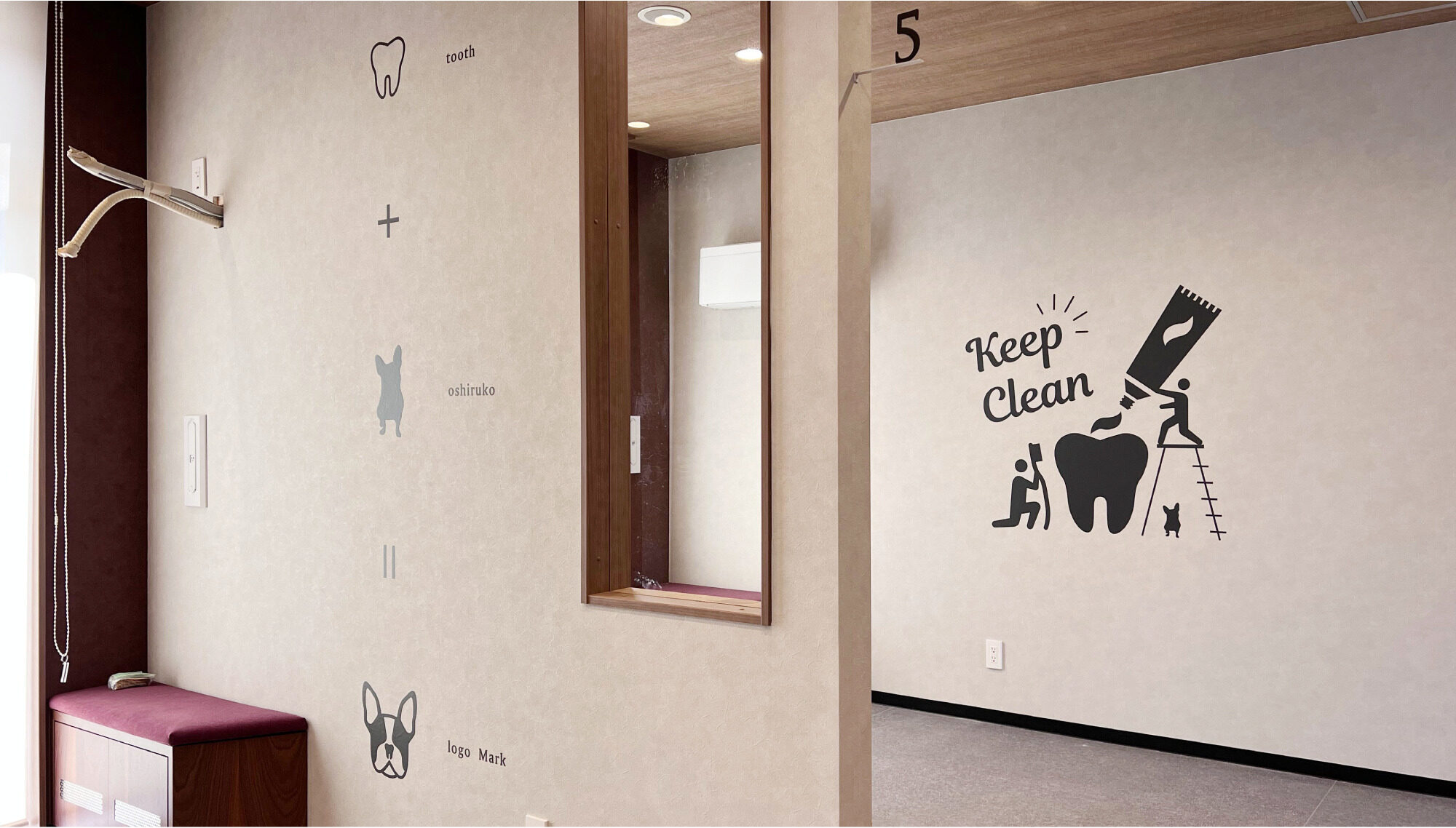 YUTA DENTAL CLINIC サインデザイン