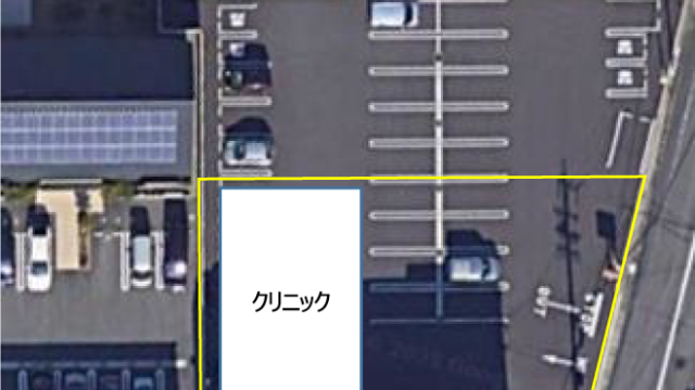 【借地】岐阜県岐阜市