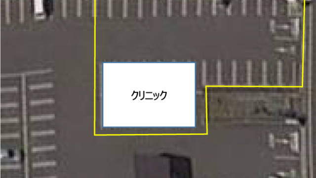 【借地】愛知県半田市